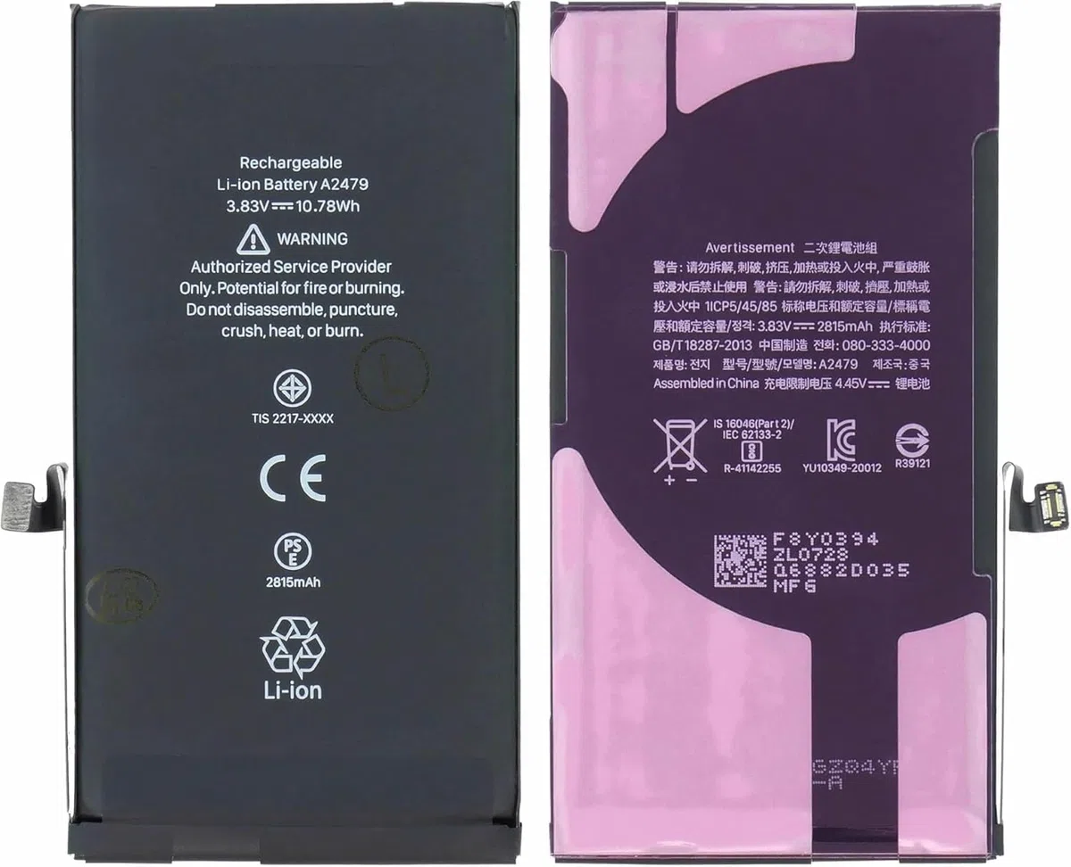 Batteria di ricambio compatibile con iPhone 15 A3090 A2846 A3089 A3092 SENZA MESSAGGIO DI ERRORE Diagnosticabile Con Percentuale Salute 100% Rimuove Avviso Batteria Sconosciuta in impostazioni