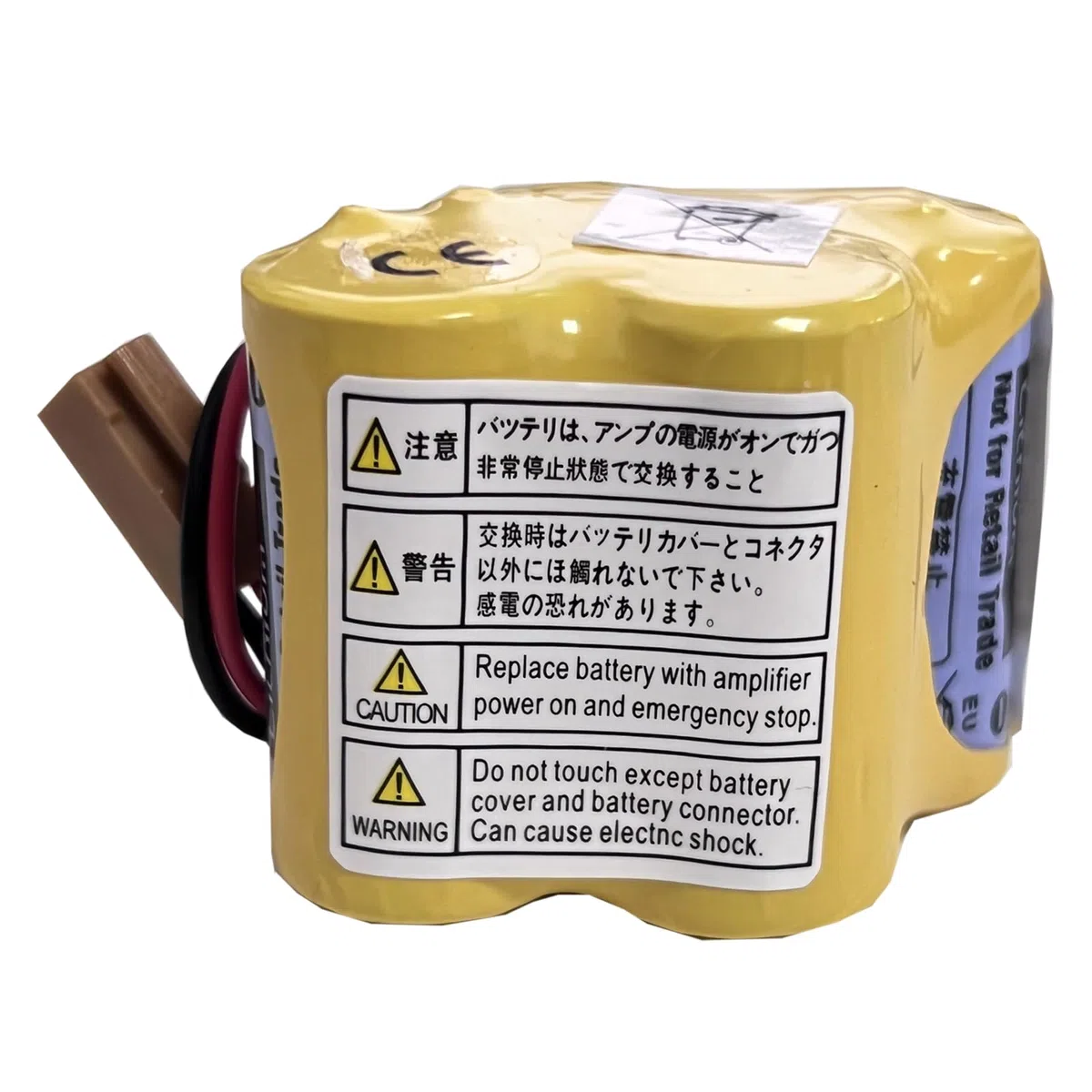 Batteria di ricambio compatibile con FANUC A06B6114K504 BR-2/3AGCT4A A98L00310025 A98L-0031-025 con spina di ricambio marrone