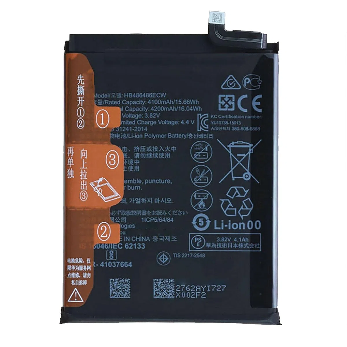 ELLENNE BATTERIA per HUAWEI MATE 20 PRO - P30 PRO HB486486ECW+KIT ATTREZZI | Batteria per HUAWEI MATE 20 PRO - P30 PRO HB486486ECW 4200MAH - Nuova con Kit attrezzi per lo smontaggio