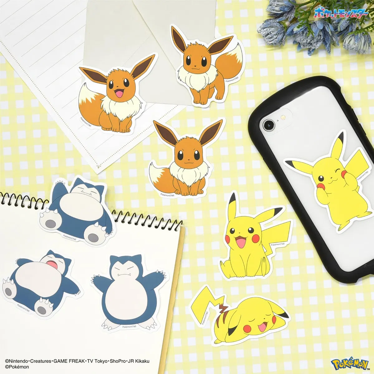 Gourmandies POKE-840A - Adesivo per cellulare Pokémon Pikachu