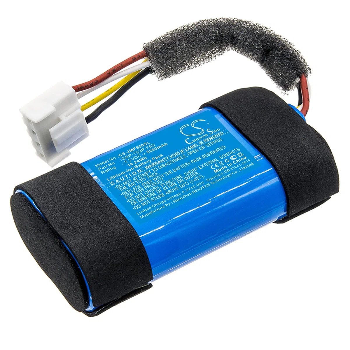 TECHTEK Batteria 5200mAh compatibile con [JBL] Flip 6, JBLFLIP6BLUAM, JBLFLIP6REDAM sostituisce GSP-1S2P-F6D FBA