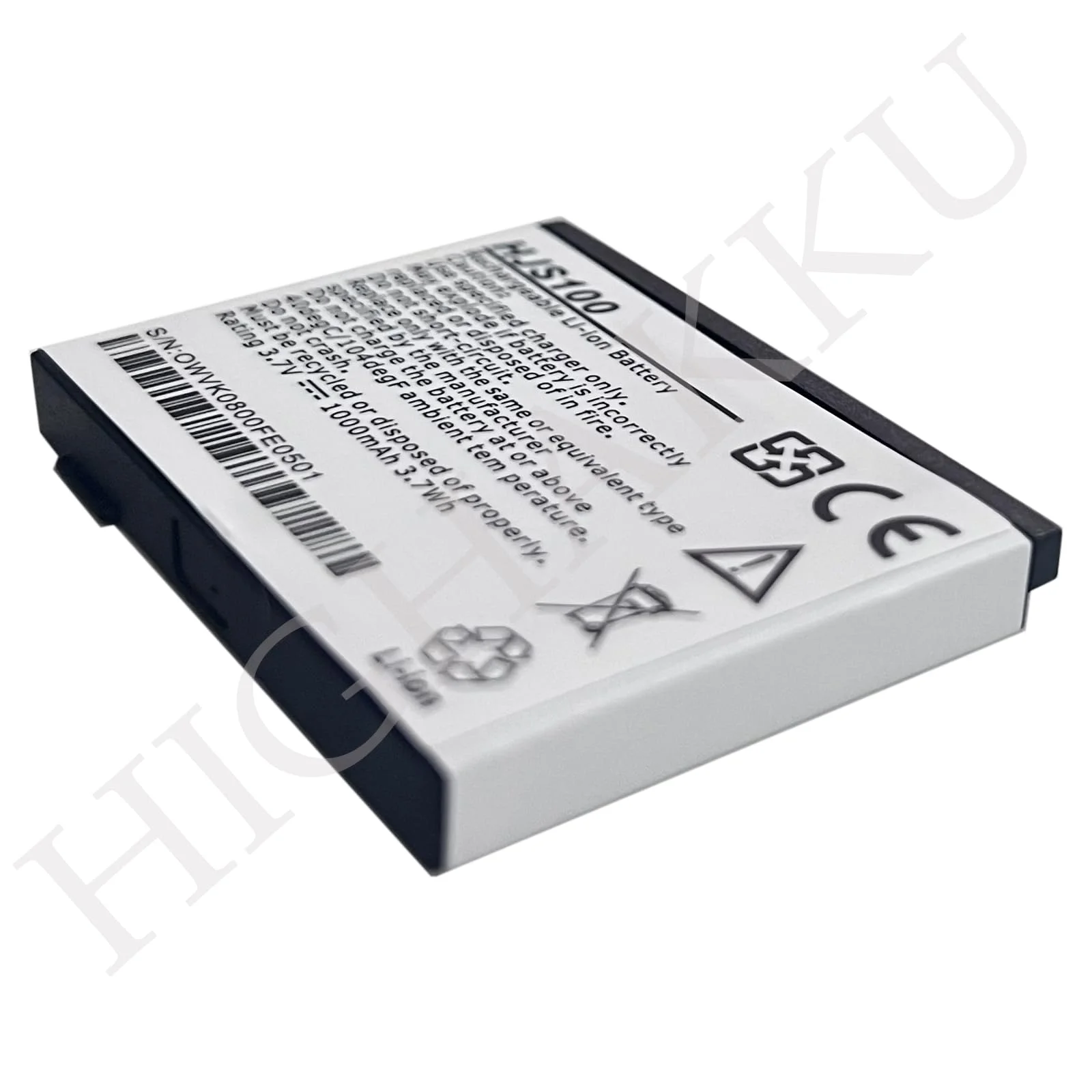 Batteria di ricambio HJS100 compatibile con Becker HJS 100, HJS-100, Map Pilot, Replaces Becker 338937010208 Mercedes Benz Map Pilot, VW Map Pilot