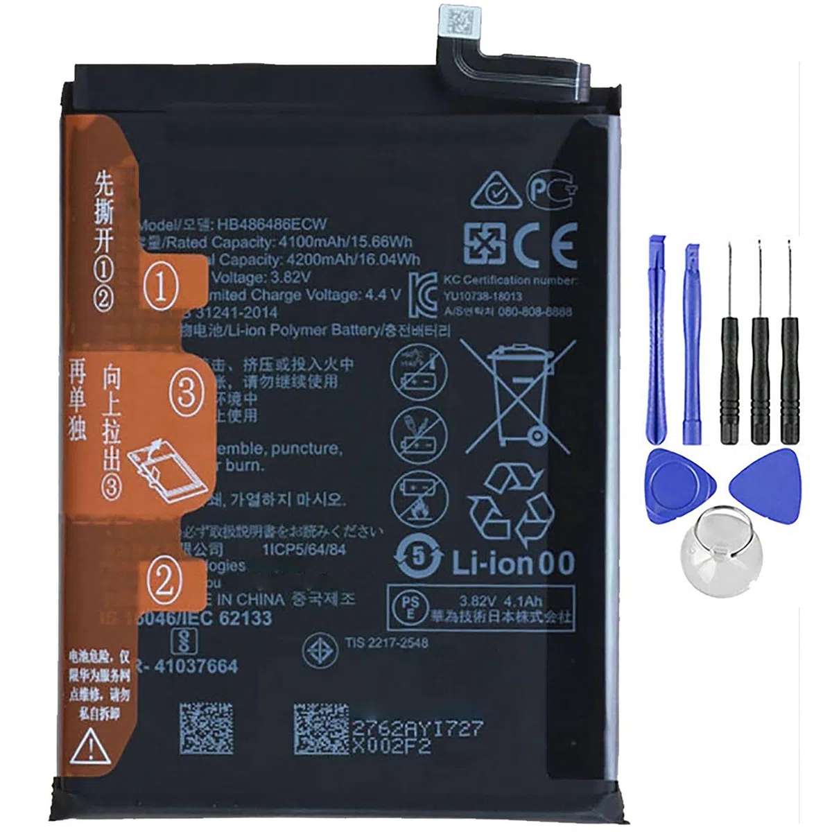 ELLENNE BATTERIA per HUAWEI MATE 20 PRO - P30 PRO HB486486ECW+KIT ATTREZZI | Batteria per HUAWEI MATE 20 PRO - P30 PRO HB486486ECW 4200MAH - Nuova con Kit attrezzi per lo smontaggio