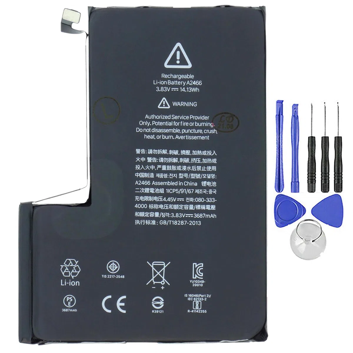 ELLENNE BATTERIA COMPATIBILE CON IPHONE 12 PRO MAX 3687MAH + KIT ATTREZZI | Batteria per iPhone 12 Pro Max da 3687mAh con Kit attrezzi per lo smontaggio