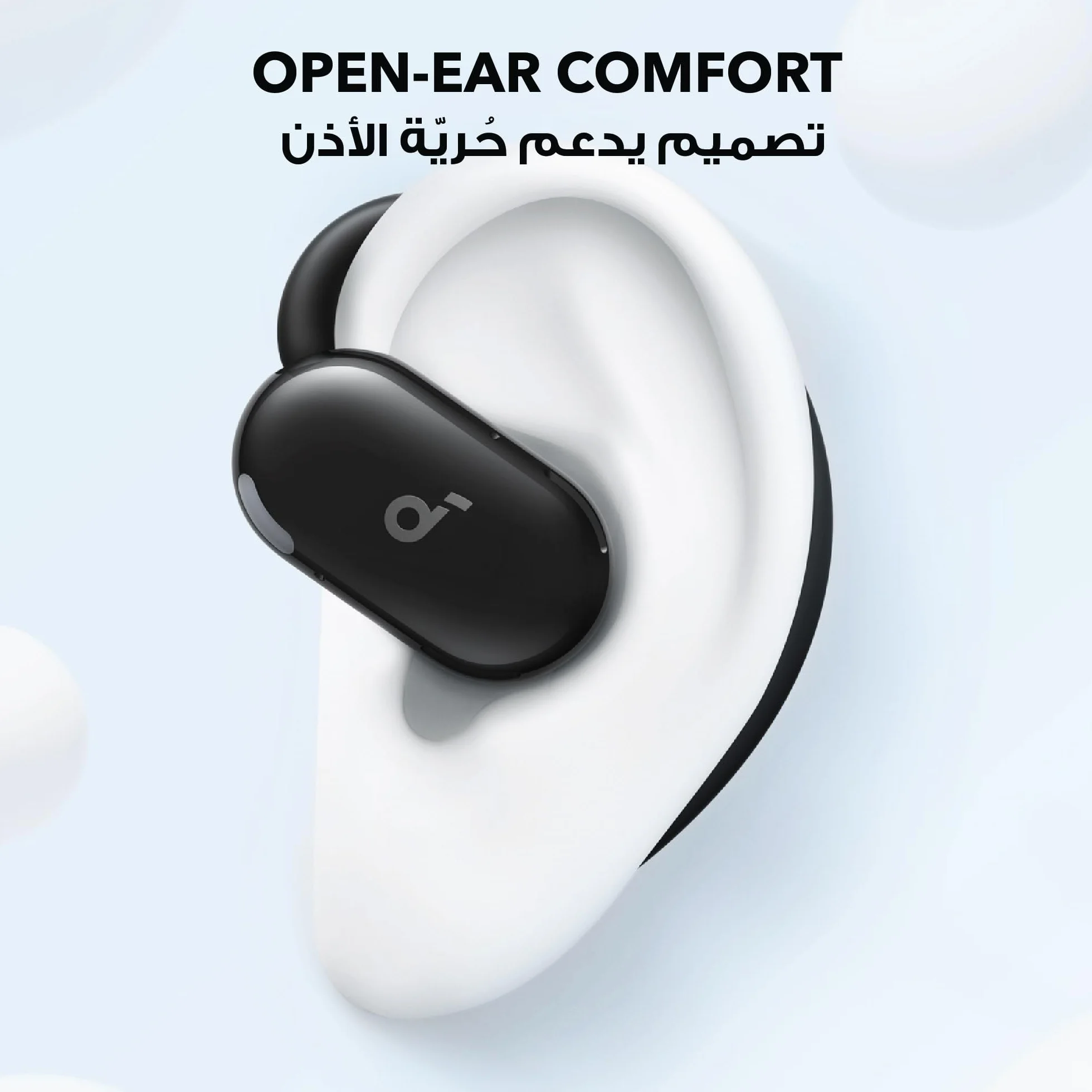 soundcore V20i di Anker Cuffie auricolari aperte, ganci per le orecchie regolabili, ultra-comfort, vestibilità aderente, suono potente, chiamate chiare, IP55, luci LED, 36 ore di riproduzione