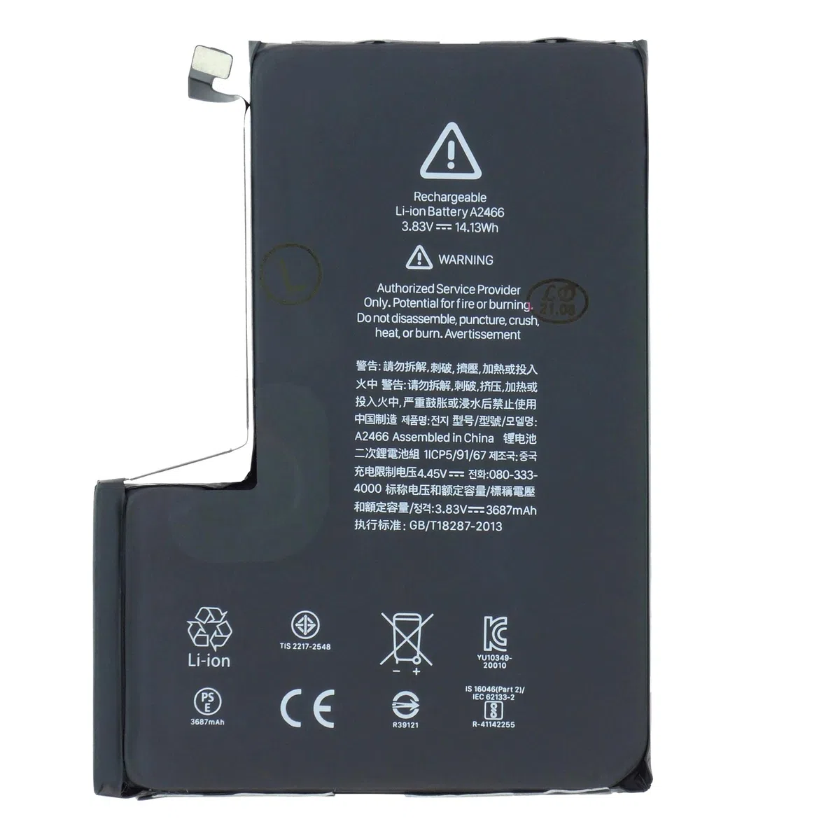 ELLENNE BATTERIA COMPATIBILE CON IPHONE 12 PRO MAX 3687MAH + KIT ATTREZZI | Batteria per iPhone 12 Pro Max da 3687mAh con Kit attrezzi per lo smontaggio
