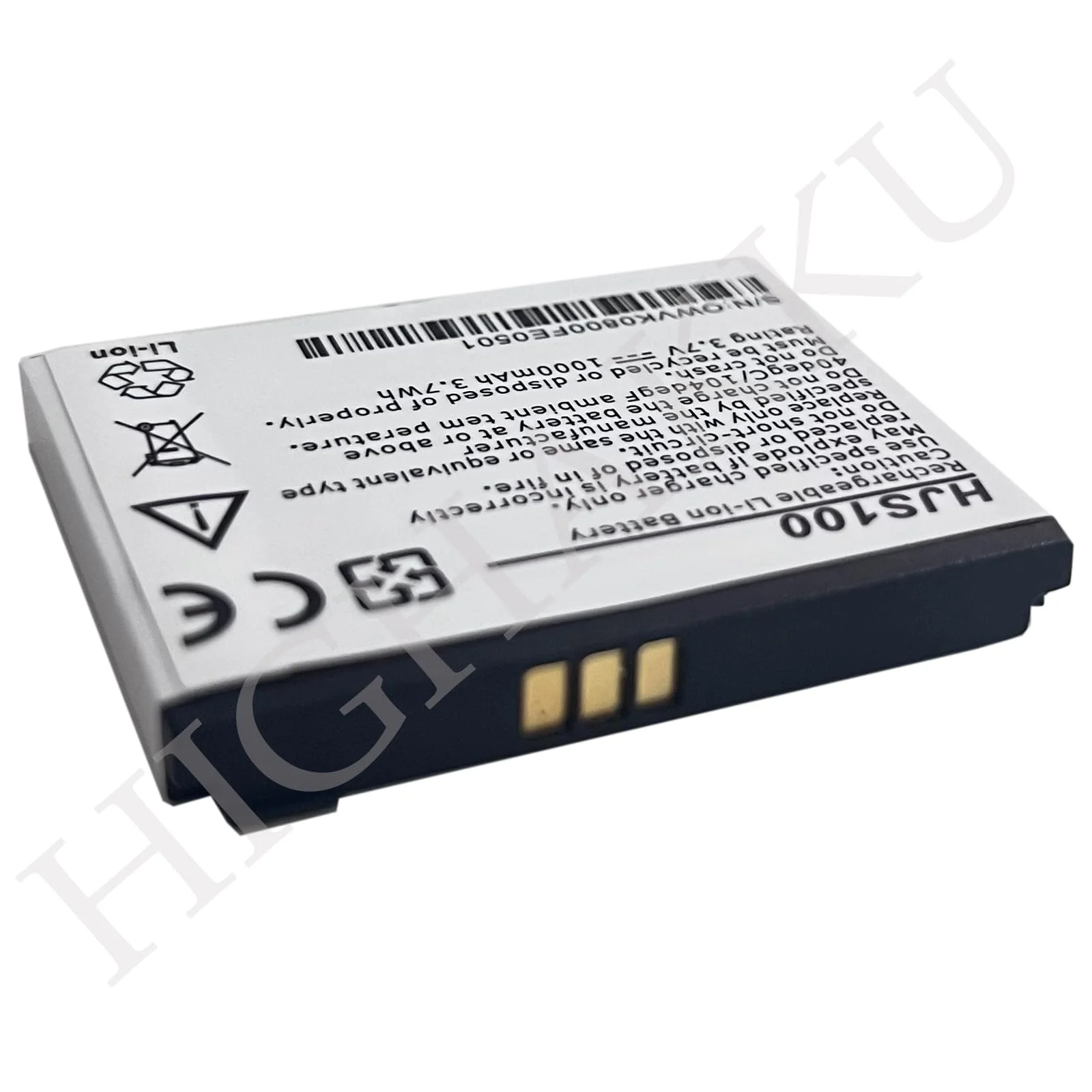 Batteria di ricambio HJS100 compatibile con Becker HJS 100, HJS-100, Map Pilot, Replaces Becker 338937010208 Mercedes Benz Map Pilot, VW Map Pilot