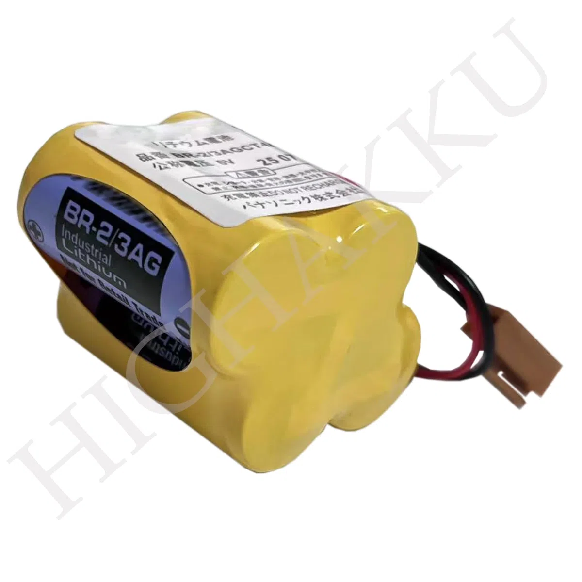 Batteria di ricambio compatibile con FANUC A06B6114K504 BR-2/3AGCT4A A98L00310025 A98L-0031-025 con spina di ricambio marrone