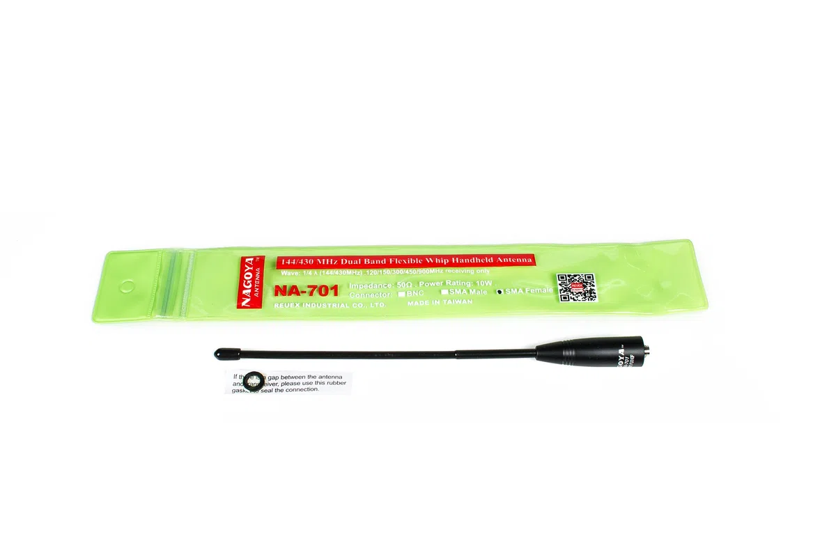 Nagoya NA-701 - Antenna SMA-femmina per radio BTECH e BaoFeng