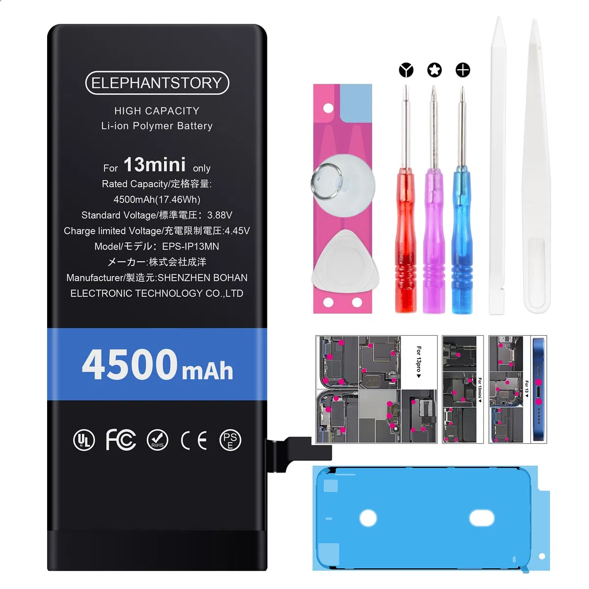 Elephantstory Batteria per Phone 13 Mini, 4500 mAh Alta Capacità 0 Cicli Batteria ai Polimero di litio con Kit di Strumenti di Riparazione e Guida