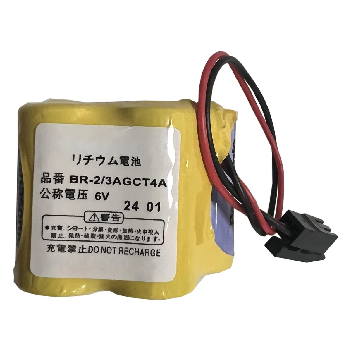 Batteria di ricambio BR-2/3AGCT4A 6 V compatibile con controlli FANUC, PLC Computer Ge Fanuc 18T Series, A98L-0031-0025, CUSTOM-107, SHS749, ALIT0138, LIT0138 con Black Plug