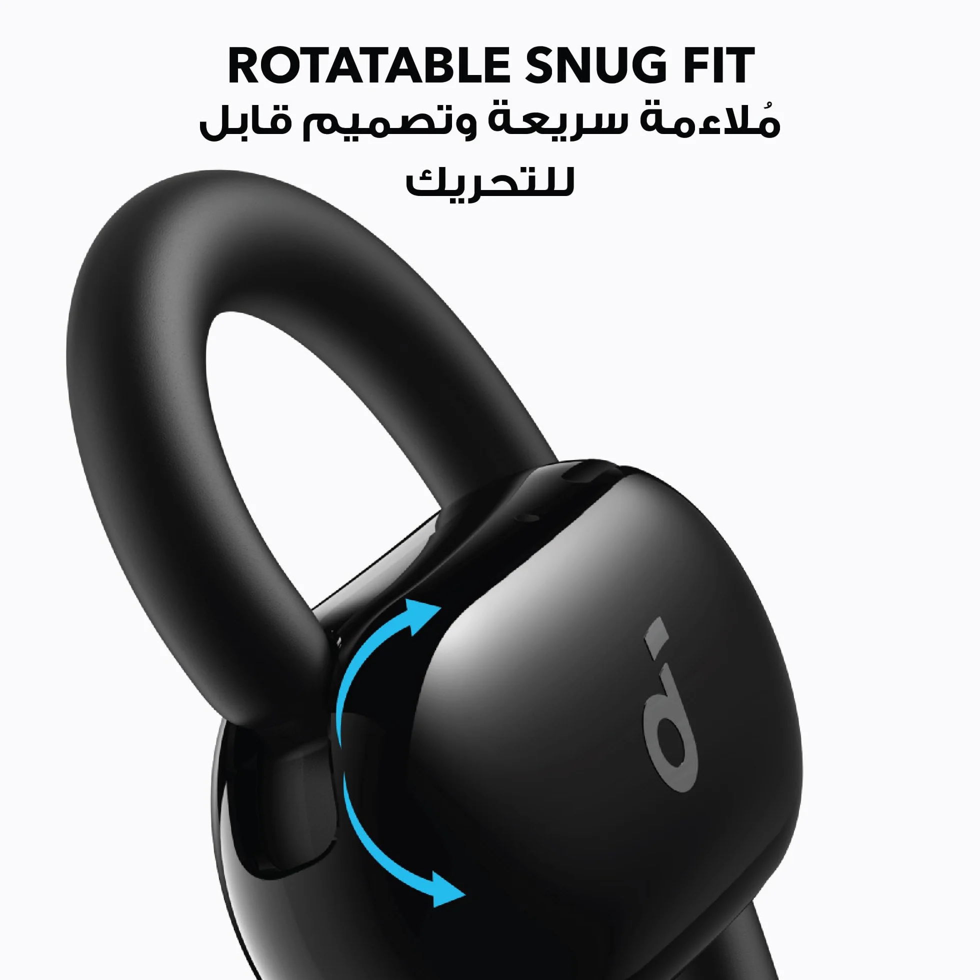soundcore V20i di Anker Cuffie auricolari aperte, ganci per le orecchie regolabili, ultra-comfort, vestibilità aderente, suono potente, chiamate chiare, IP55, luci LED, 36 ore di riproduzione