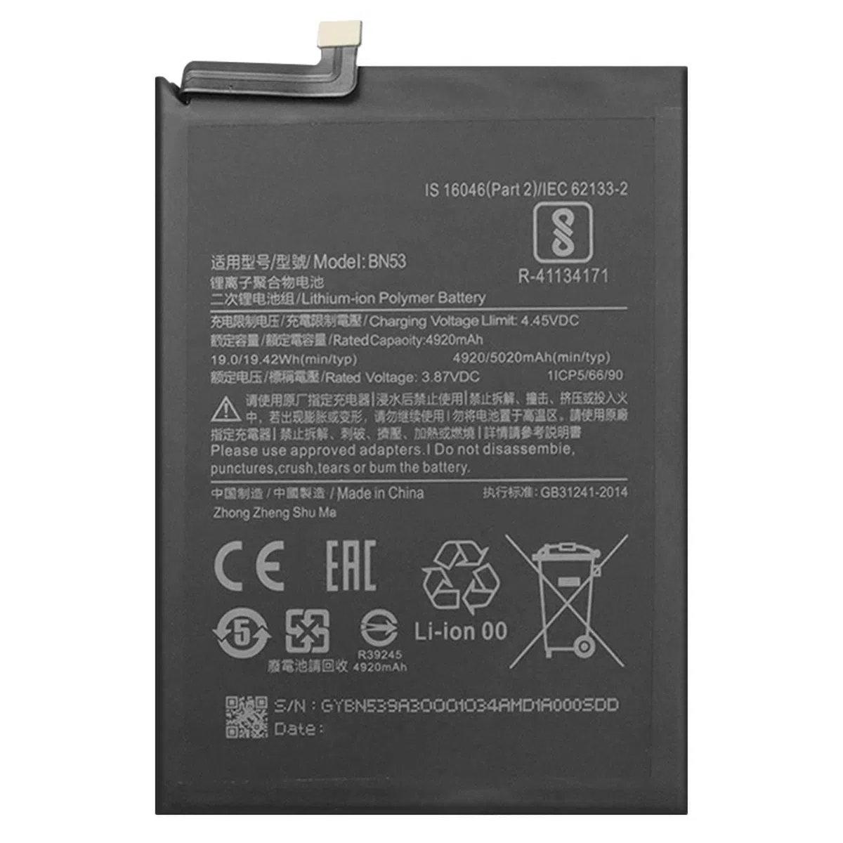 ELLENNE BATTERIA PER XIAOMI BN53 REDMI NOTE 10 PRO/9 PRO MAX/9 PRO+ATTREZZI | Batteria per XIAOMI BN53 PER REDMI NOTE 10 PRO 4G/NOTE 9 PRO MAX/NOTE 9 PRO 5020MAH - Nuova con Kit attrezzi